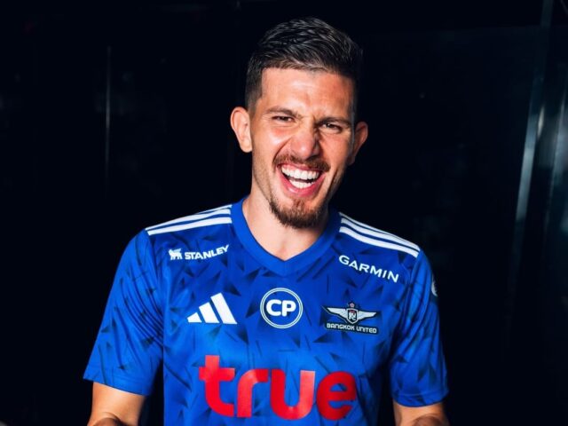 Philipe Maia